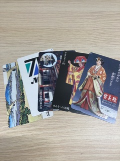 買取品目
