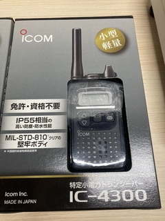 買取品目