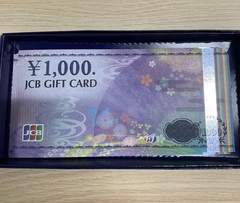 買取品目