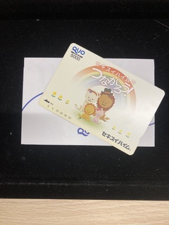 買取品目