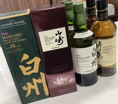 買取品目