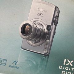 買取品目
