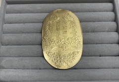 買取品目