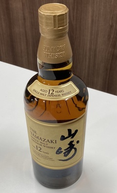 買取品目